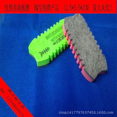 白板清潔液與電腦清潔劑的批發(fā)與貼牌優(yōu)勢(shì)