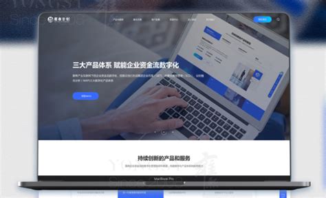 電商網(wǎng)站建設(shè)哪家好？解析武漢本地優(yōu)質(zhì)服務(wù)商