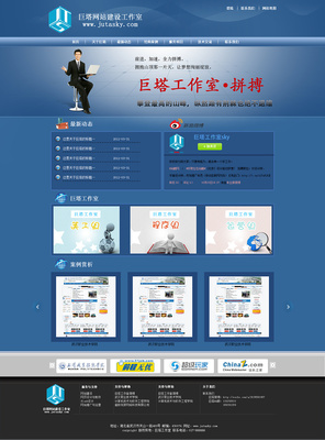 梅竹生輝 原創(chuàng)設(shè)計(jì)的靈魂，武漢企業(yè)金字塔下的巨塔展現(xiàn)